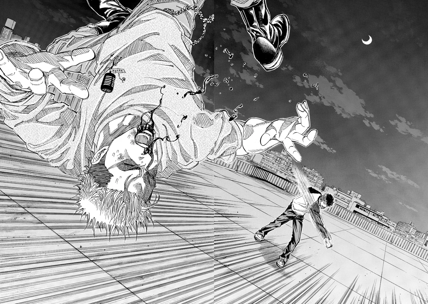 Read Gang King chapter 210 image 12 on Lezhin