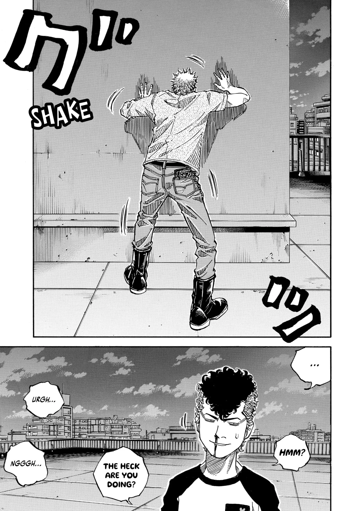 Read Gang King chapter 210 image 17 on Lezhin
