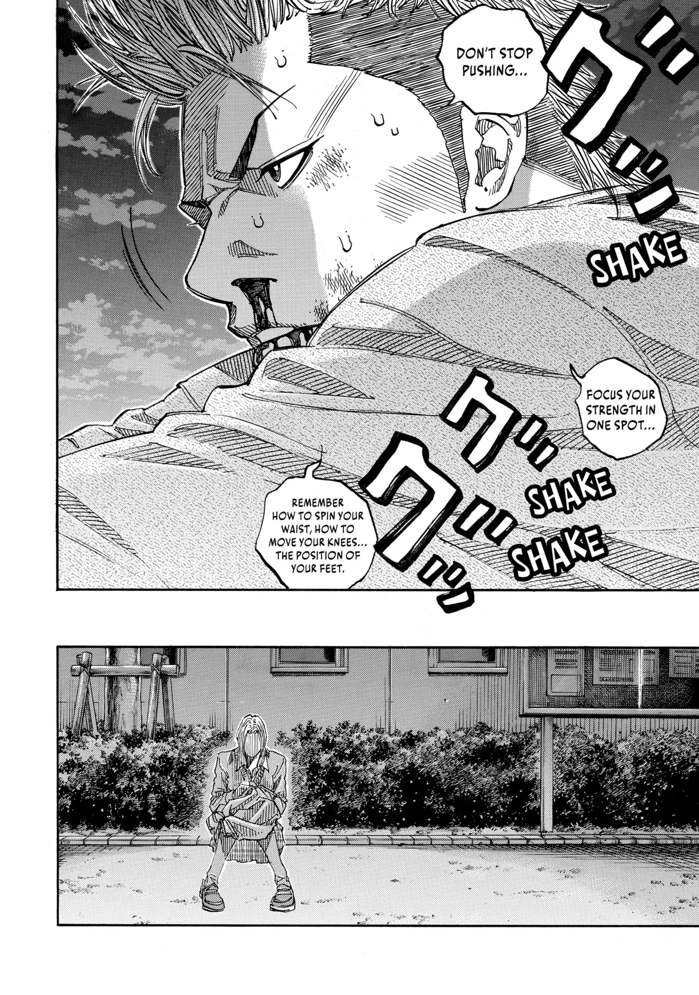 Read Gang King chapter 210 image 18 on Lezhin