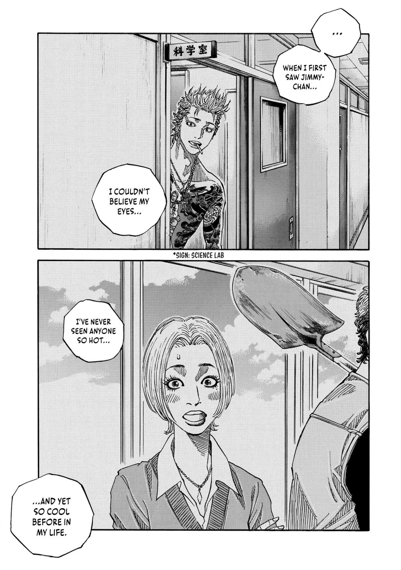 Read Gang King chapter 211 image 5 on Lezhin