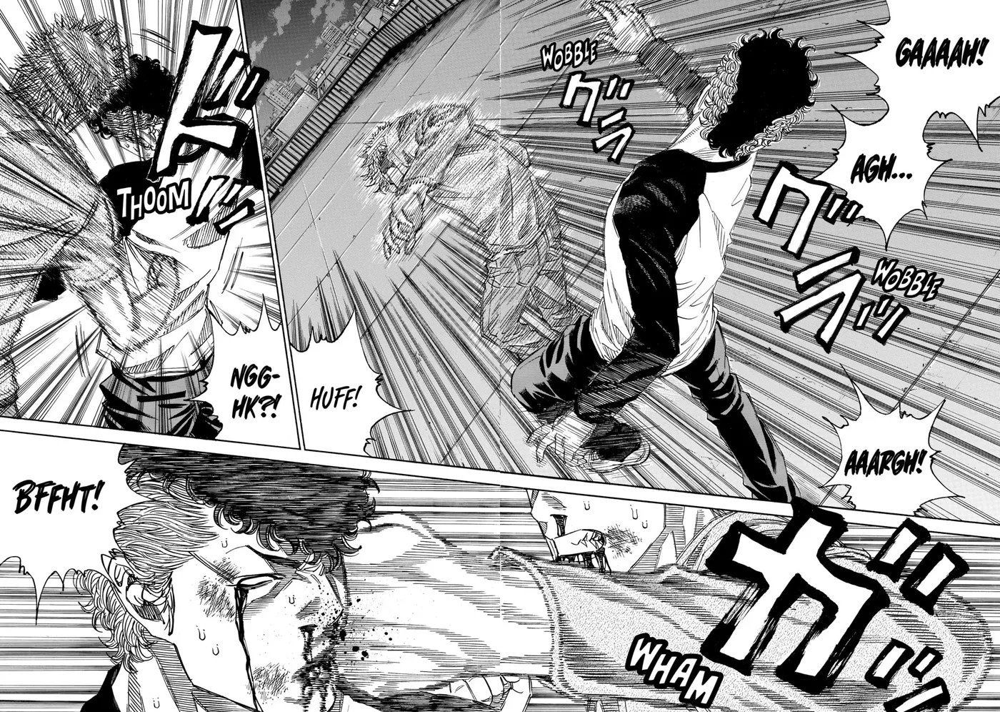 Read Gang King chapter 211 image 9 on Lezhin