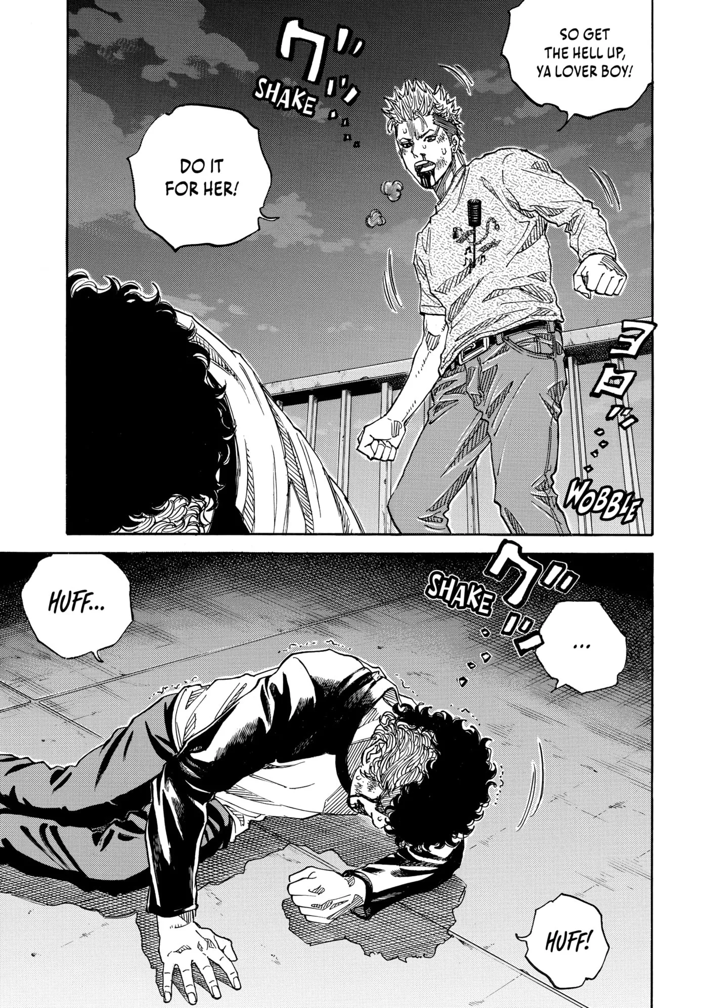 Read Gang King chapter 212 image 13 on Lezhin