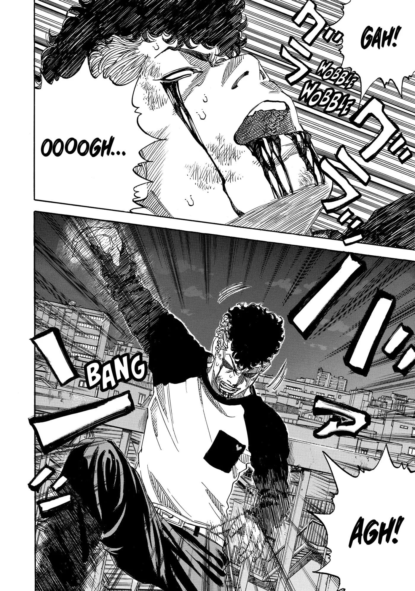 Read Gang King chapter 212 image 4 on Lezhin