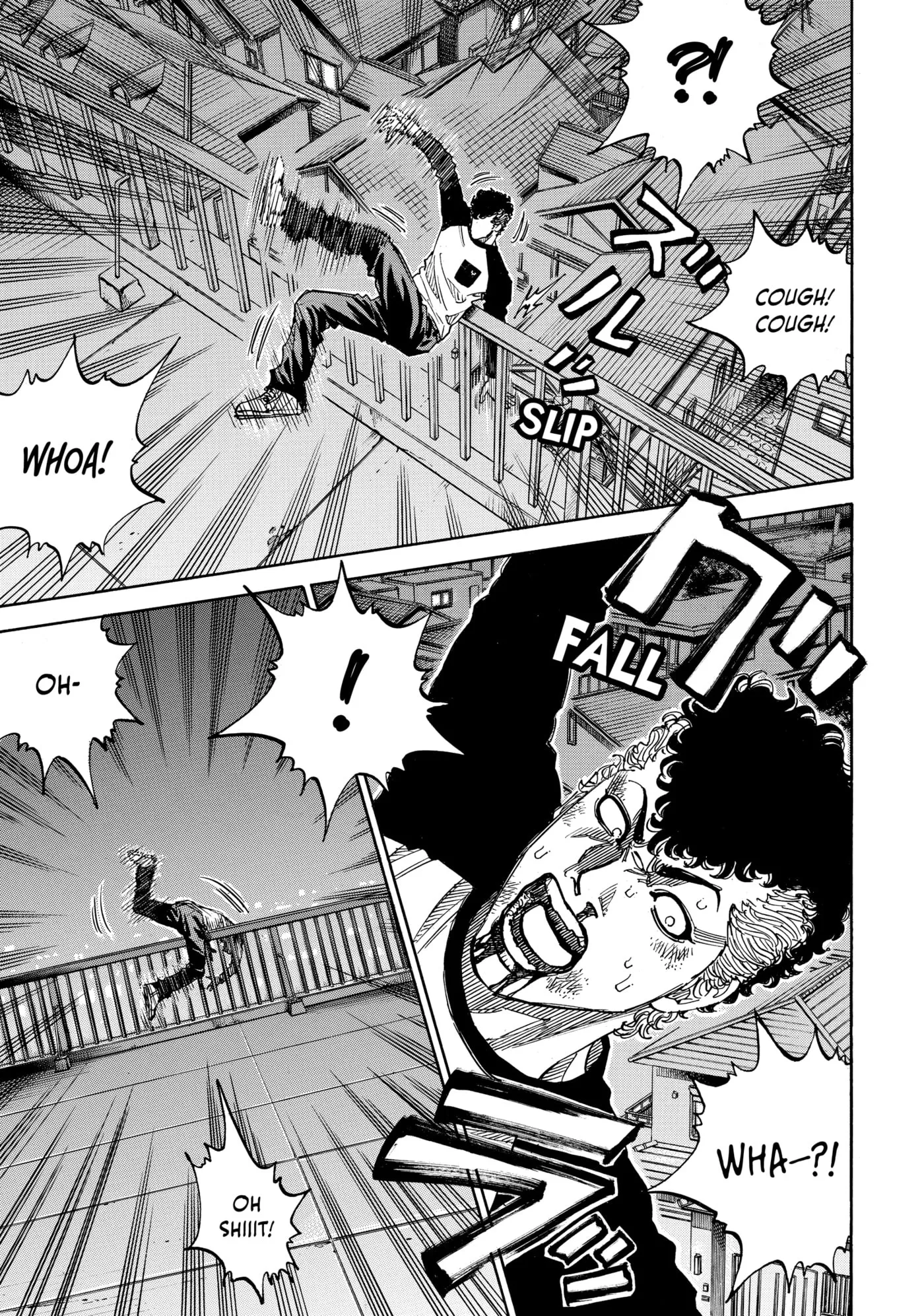 Read Gang King chapter 212 image 5 on Lezhin