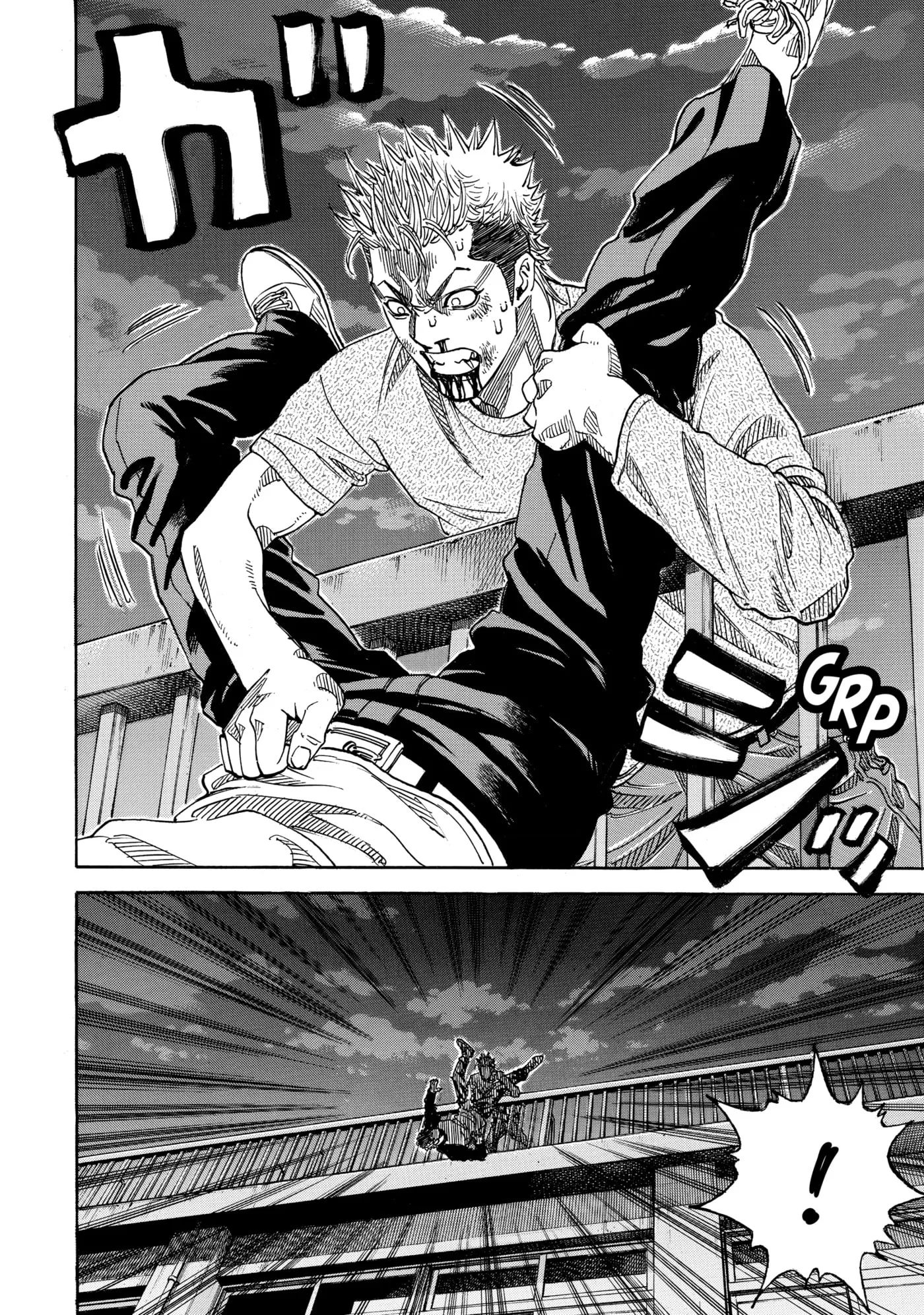 Read Gang King chapter 212 image 6 on Lezhin