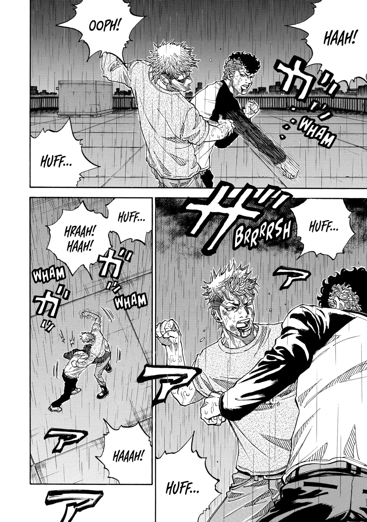 Read Gang King chapter 213 image 1 on Lezhin