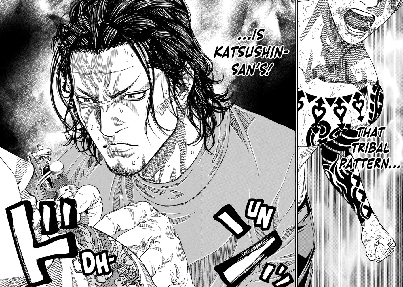 Read Gang King chapter 213 image 14 on Lezhin