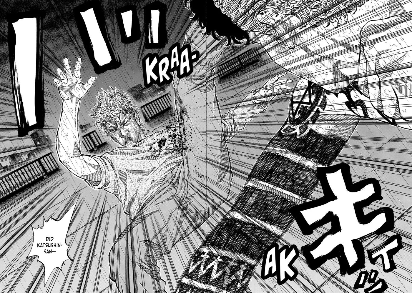 Read Gang King chapter 213 image 15 on Lezhin