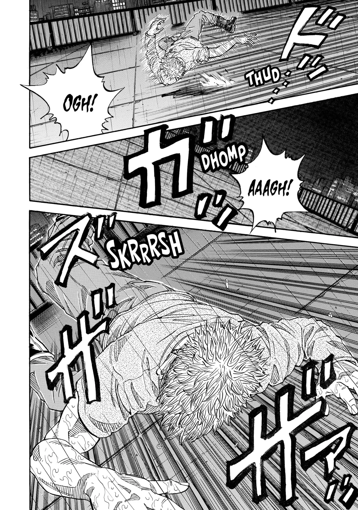 Read Gang King chapter 213 image 17 on Lezhin