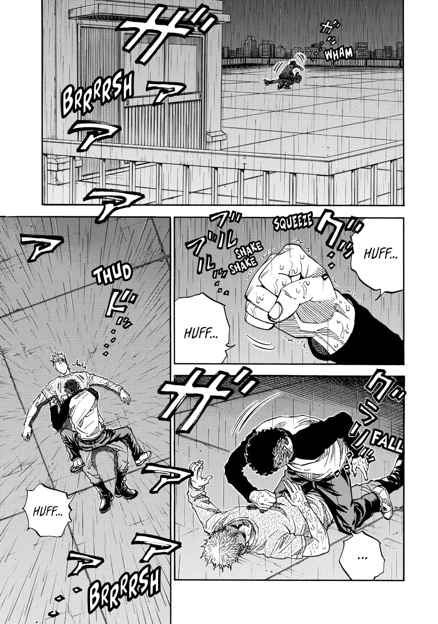 Read Gang King chapter 213 image 4 on Lezhin