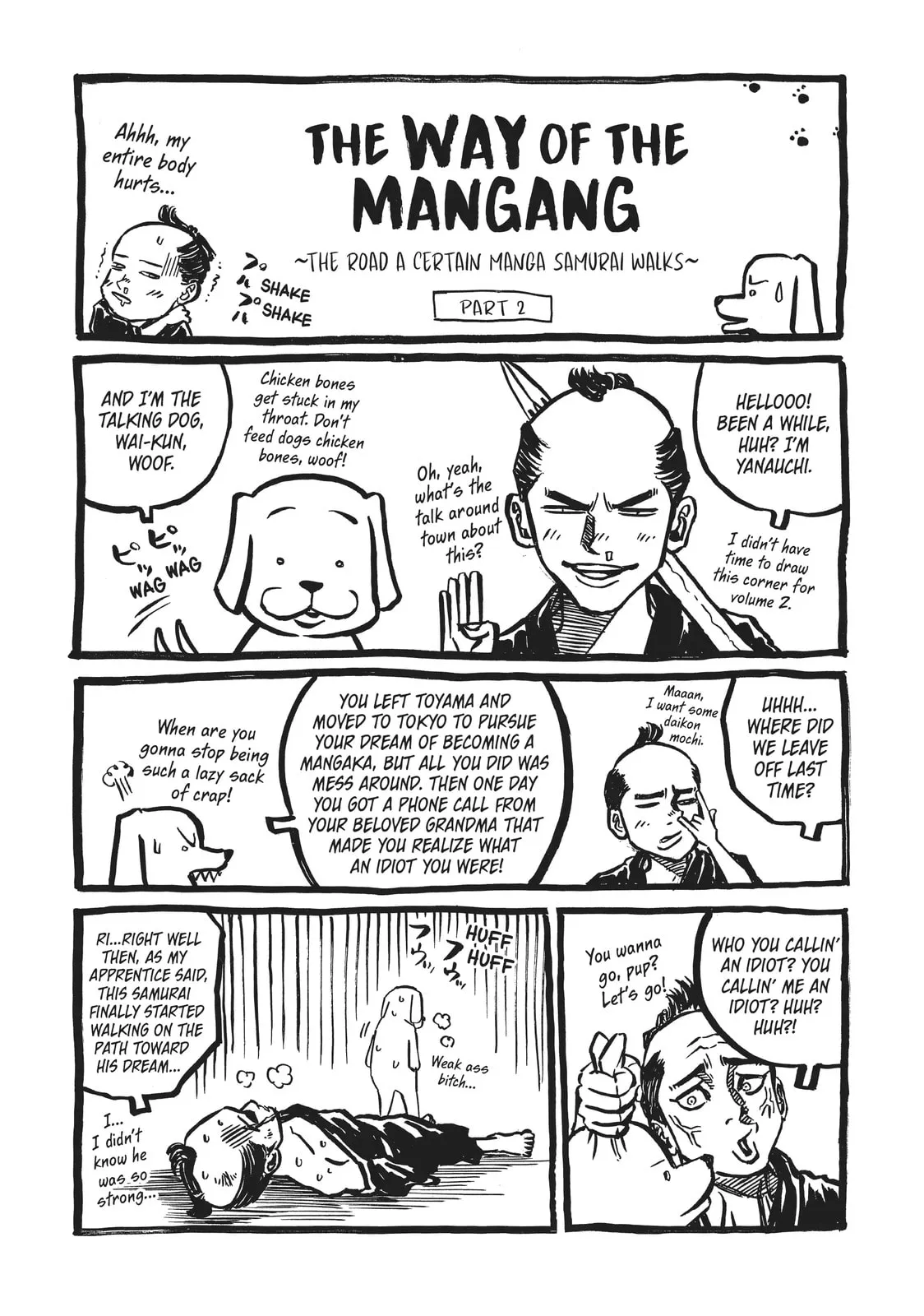 Read Gang King chapter 22.5 image 0 on Lezhin