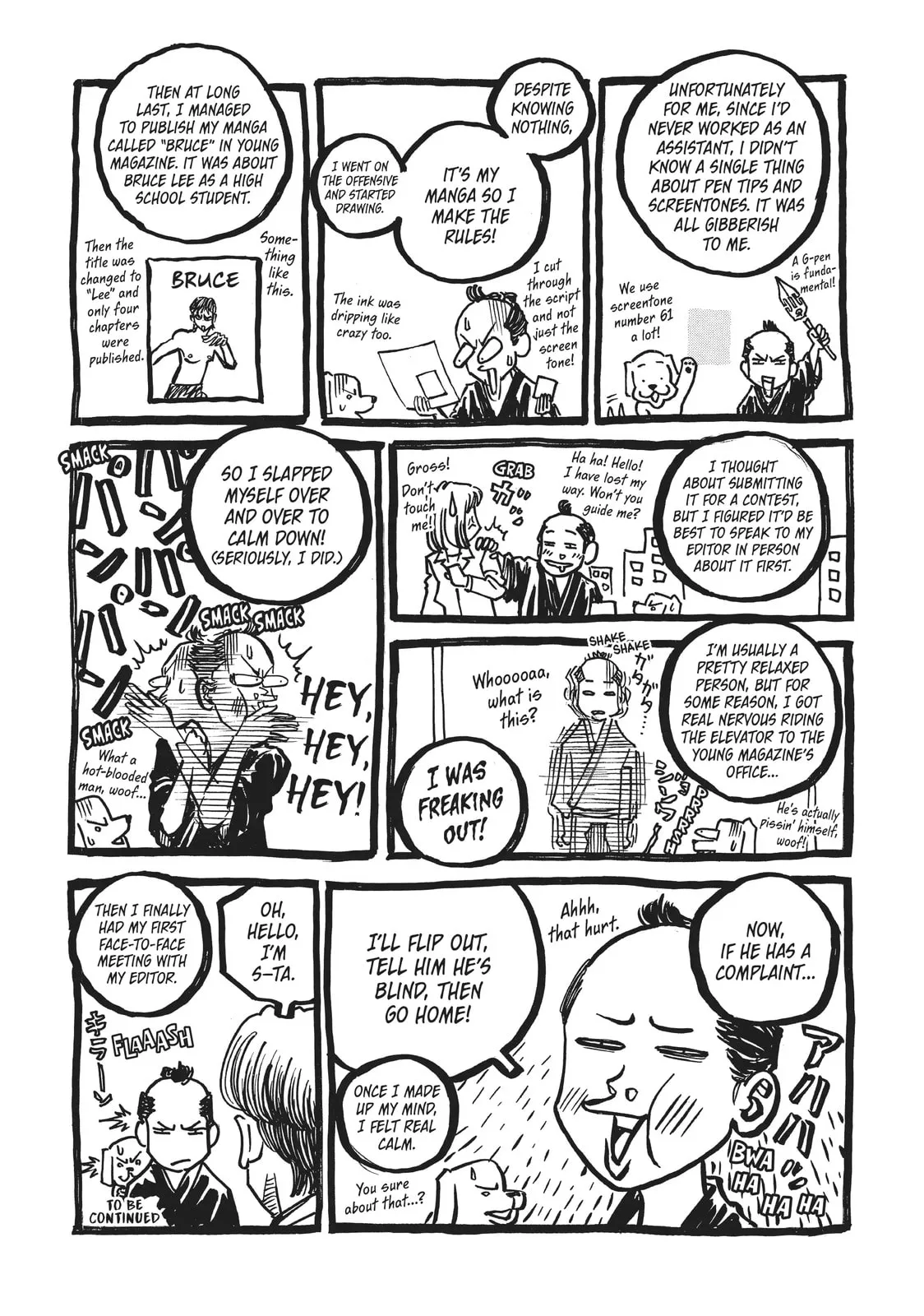 Read Gang King chapter 22.5 image 1 on Lezhin