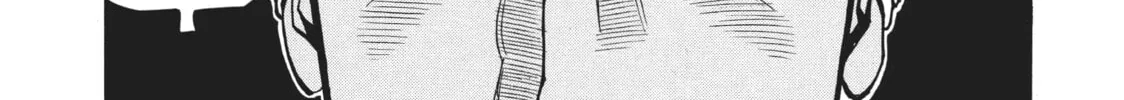 Read Gang King chapter 22 image 25 on Lezhin