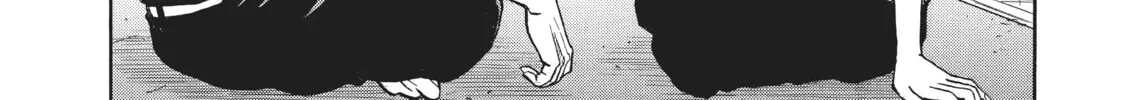 Read Gang King chapter 23 image 13 on Lezhin