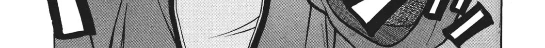 Read Gang King chapter 23 image 21 on Lezhin