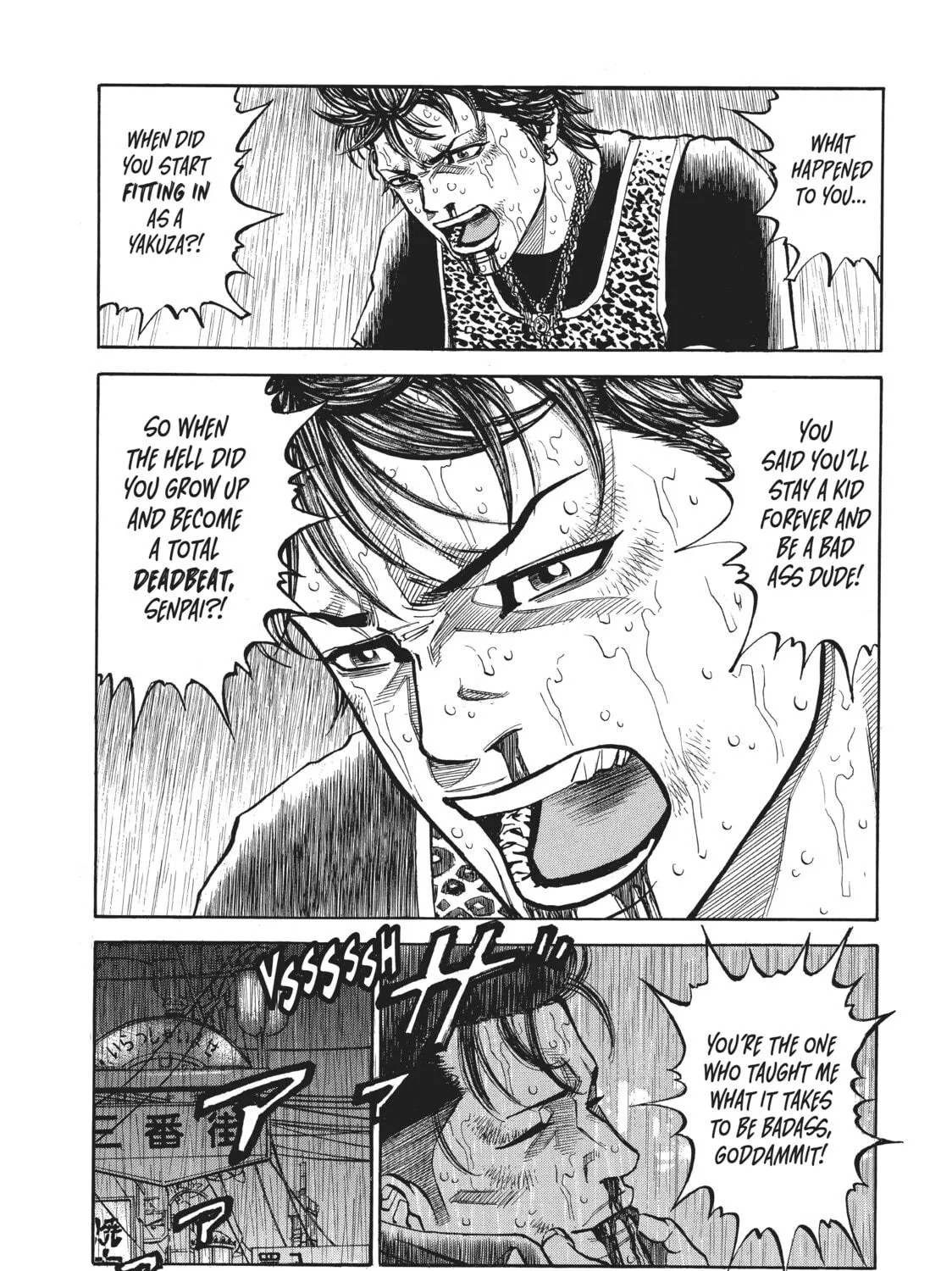 Read Gang King chapter 23 image 40 on Lezhin