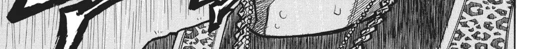 Read Gang King chapter 23 image 45 on Lezhin