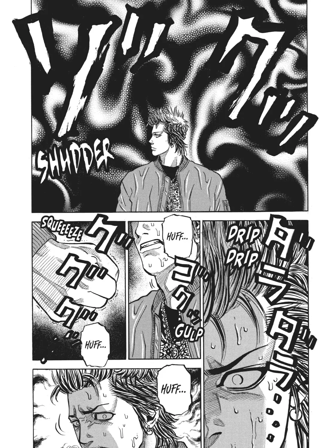 Read Gang King chapter 25 image 12 on Lezhin