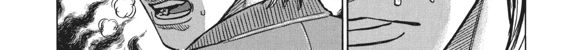 Read Gang King chapter 25 image 13 on Lezhin