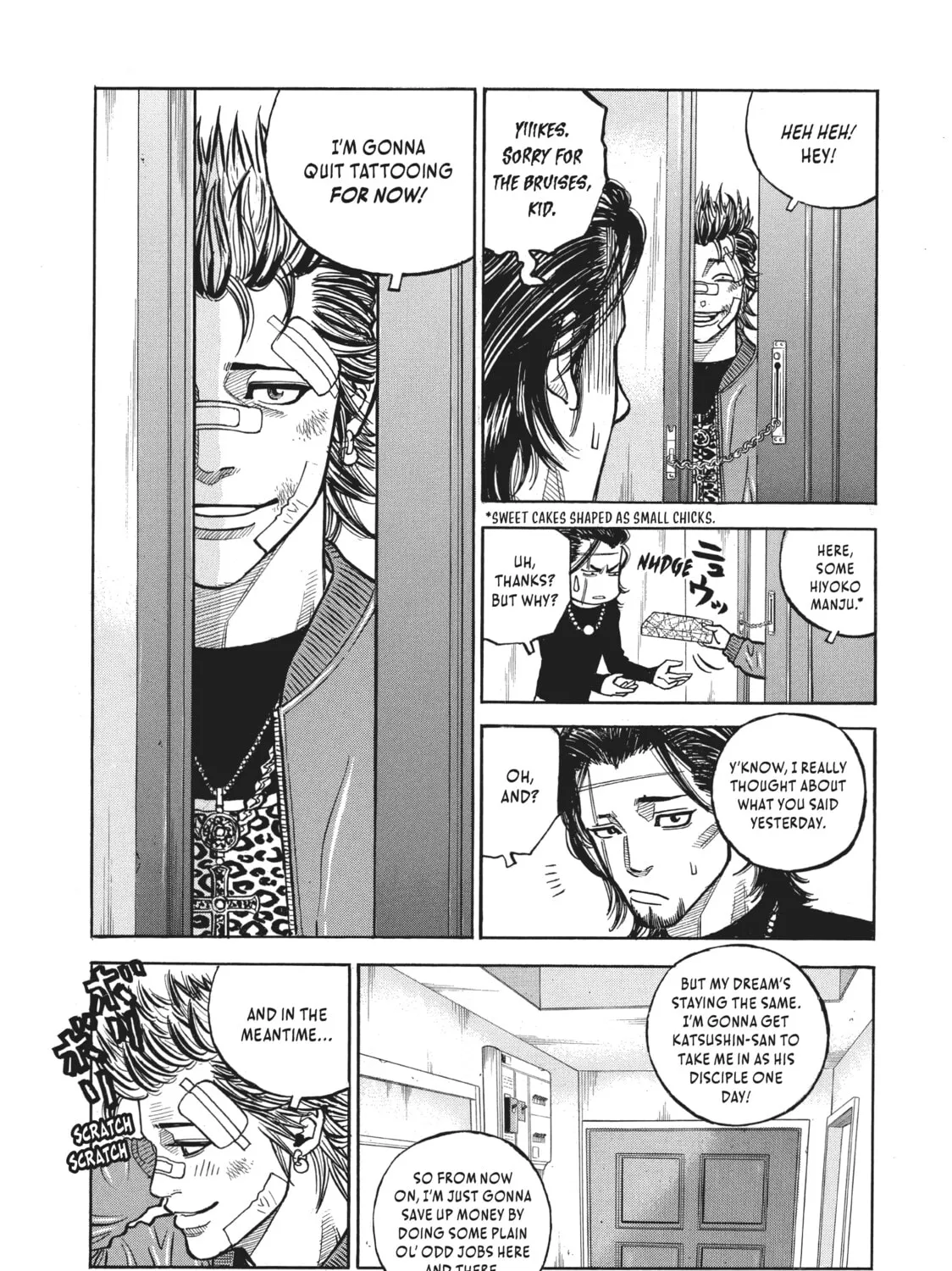 Read Gang King chapter 25 image 44 on Lezhin