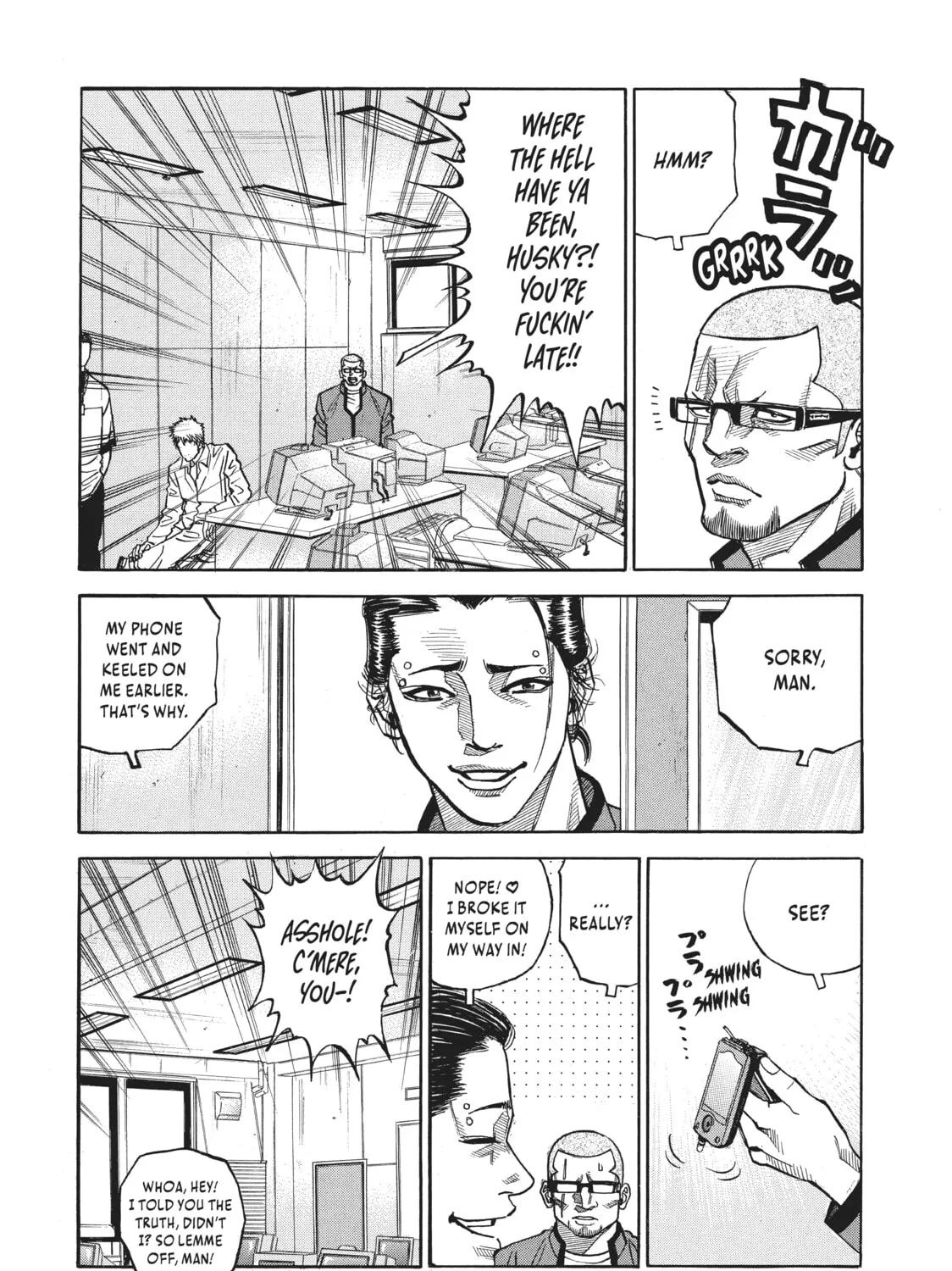 Read Gang King chapter 26 image 12 on Lezhin