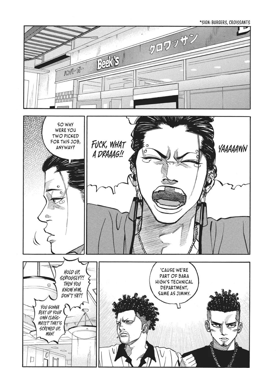 Read Gang King chapter 26 image 20 on Lezhin