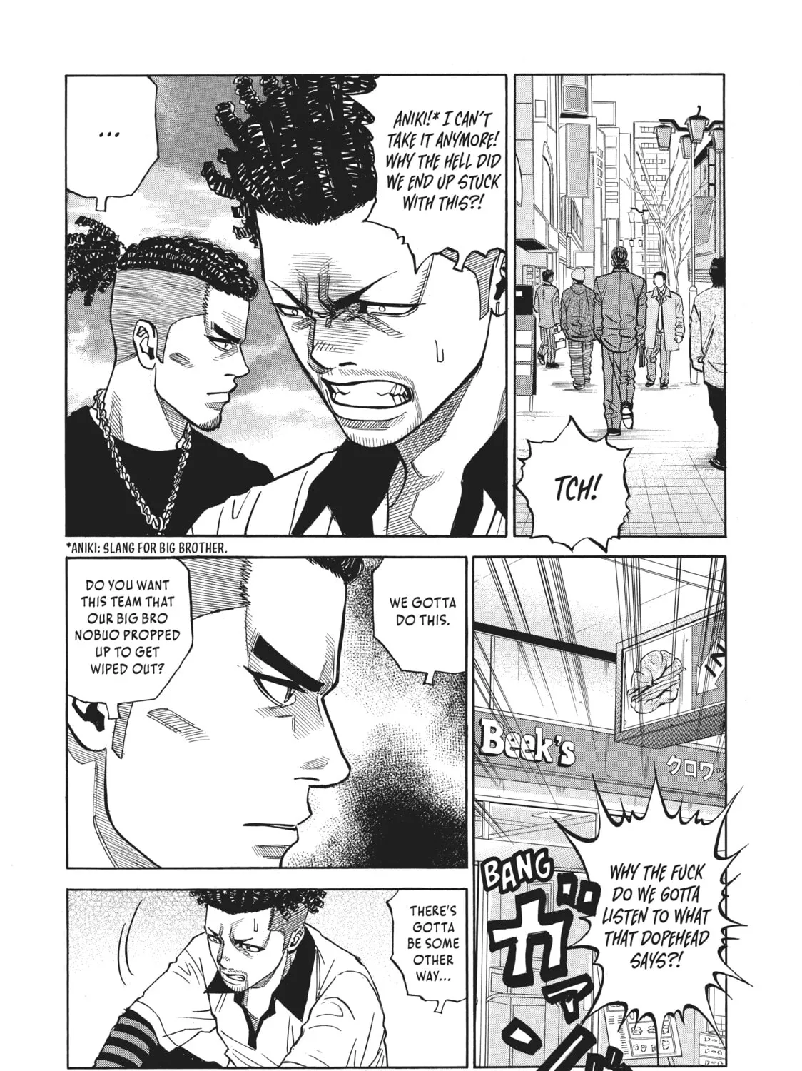 Read Gang King chapter 26 image 32 on Lezhin