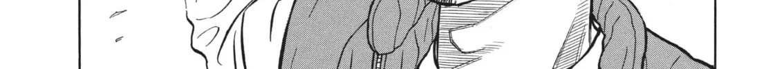 Read Gang King chapter 28 image 25 on Lezhin