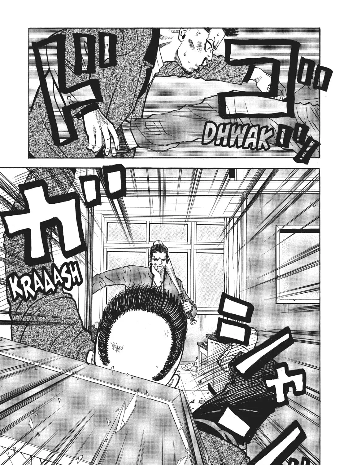 Read Gang King chapter 29 image 32 on Lezhin