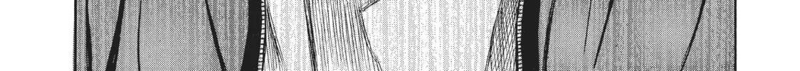 Read Gang King chapter 29 image 45 on Lezhin