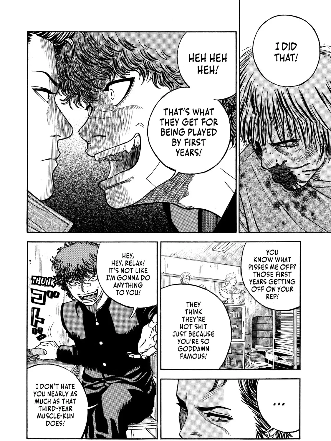 Read Gang King chapter 3 image 14 on Lezhin