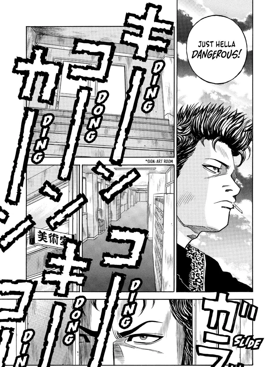 Read Gang King chapter 3 image 8 on Lezhin