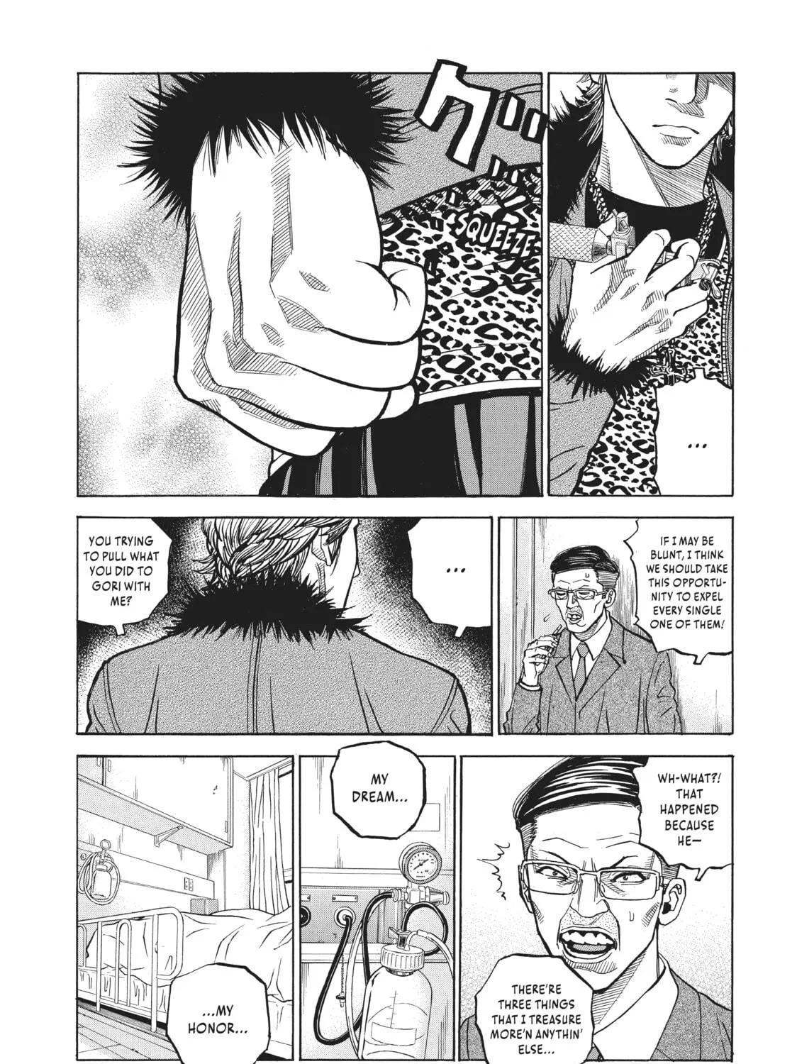 Read Gang King chapter 30 image 18 on Lezhin