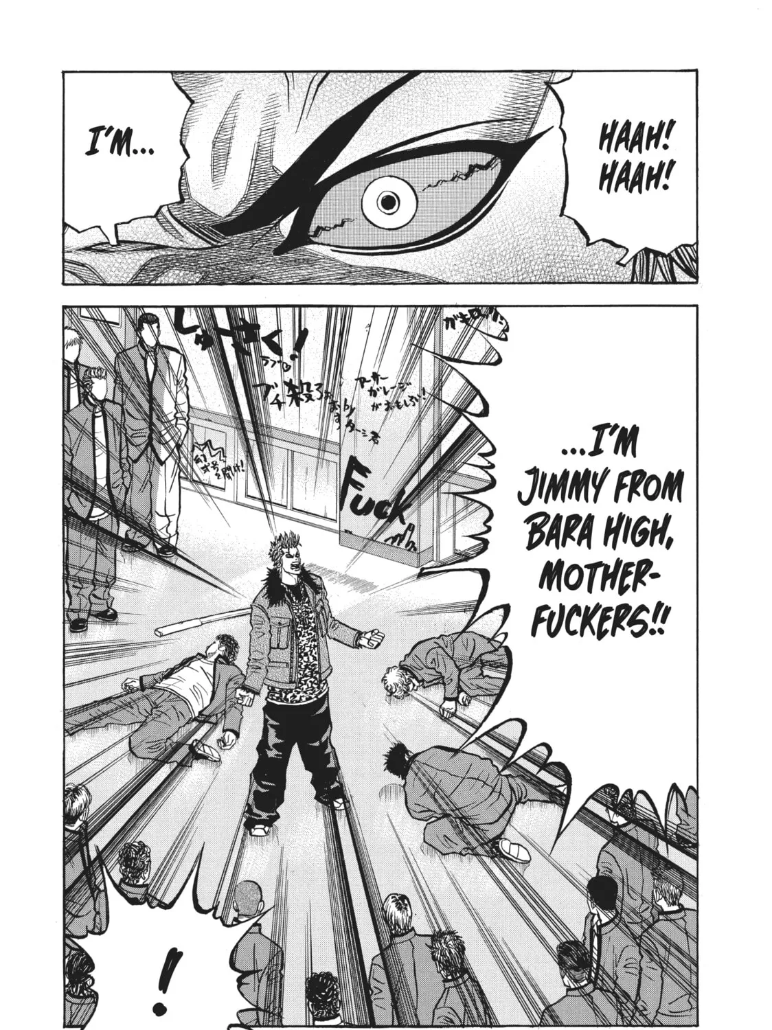Read Gang King chapter 30 image 42 on Lezhin