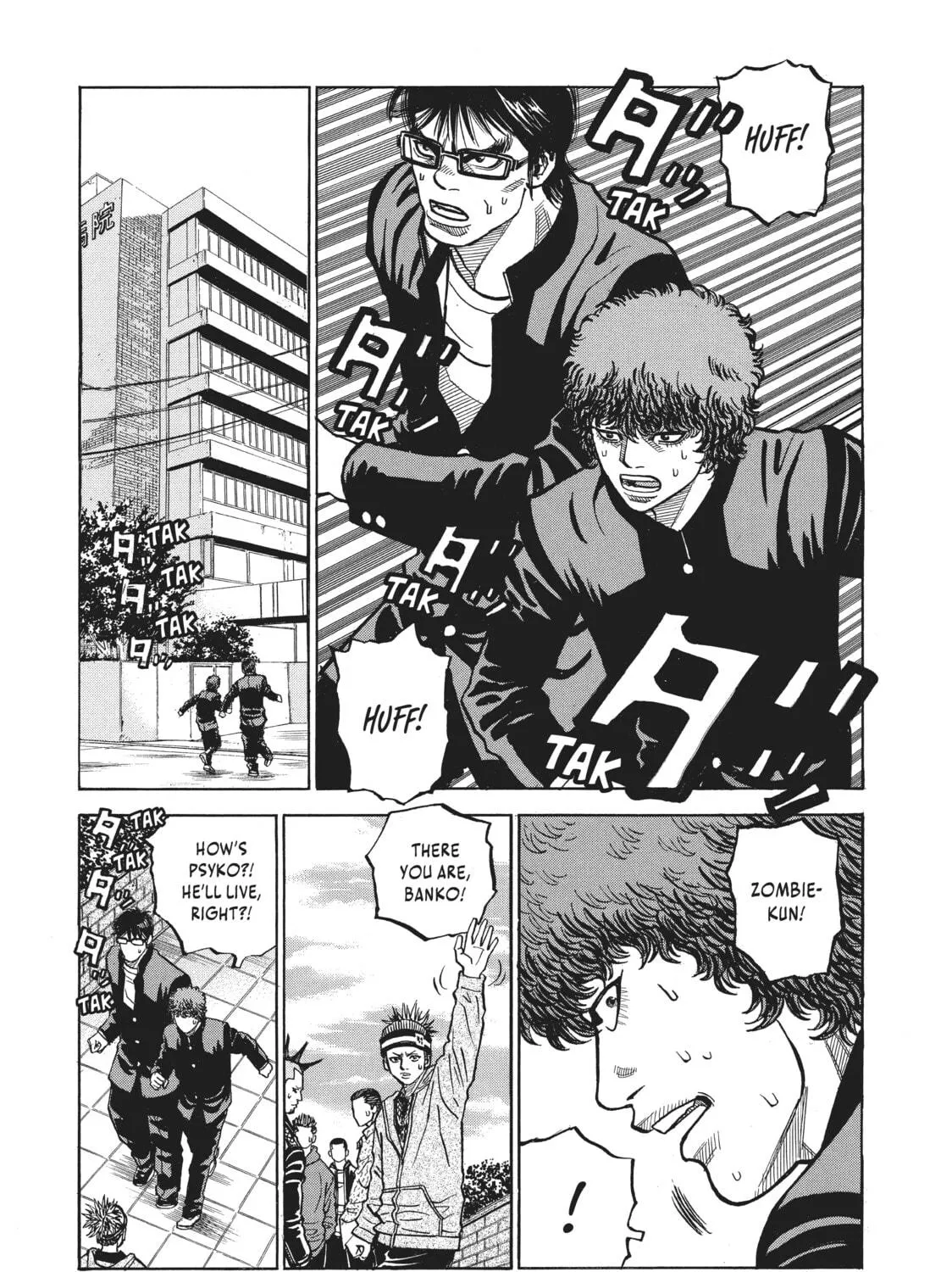 Read Gang King chapter 30 image 8 on Lezhin