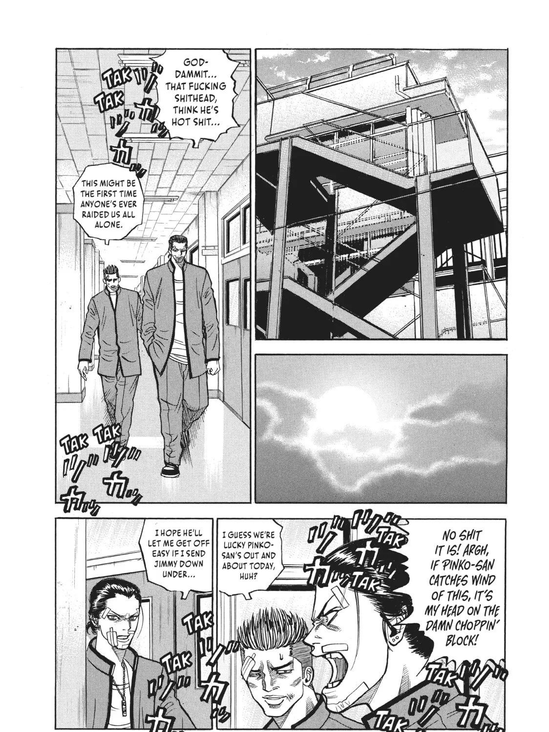 Read Gang King chapter 31 image 32 on Lezhin