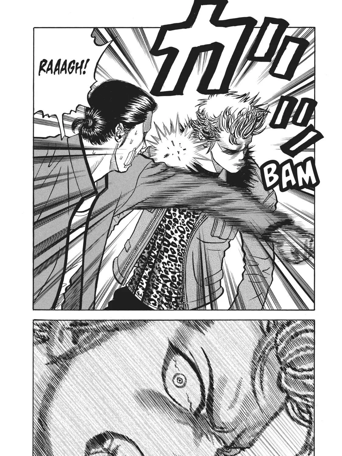 Read Gang King chapter 33 image 18 on Lezhin
