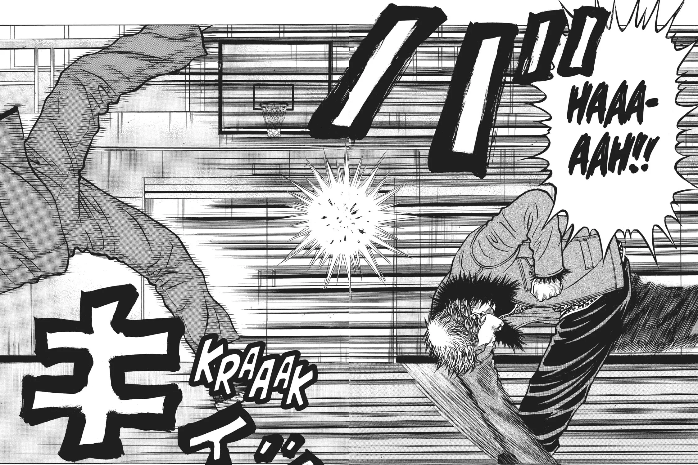 Read Gang King chapter 33 image 6 on Lezhin