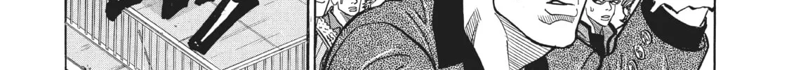 Read Gang King chapter 35 image 15 on Lezhin
