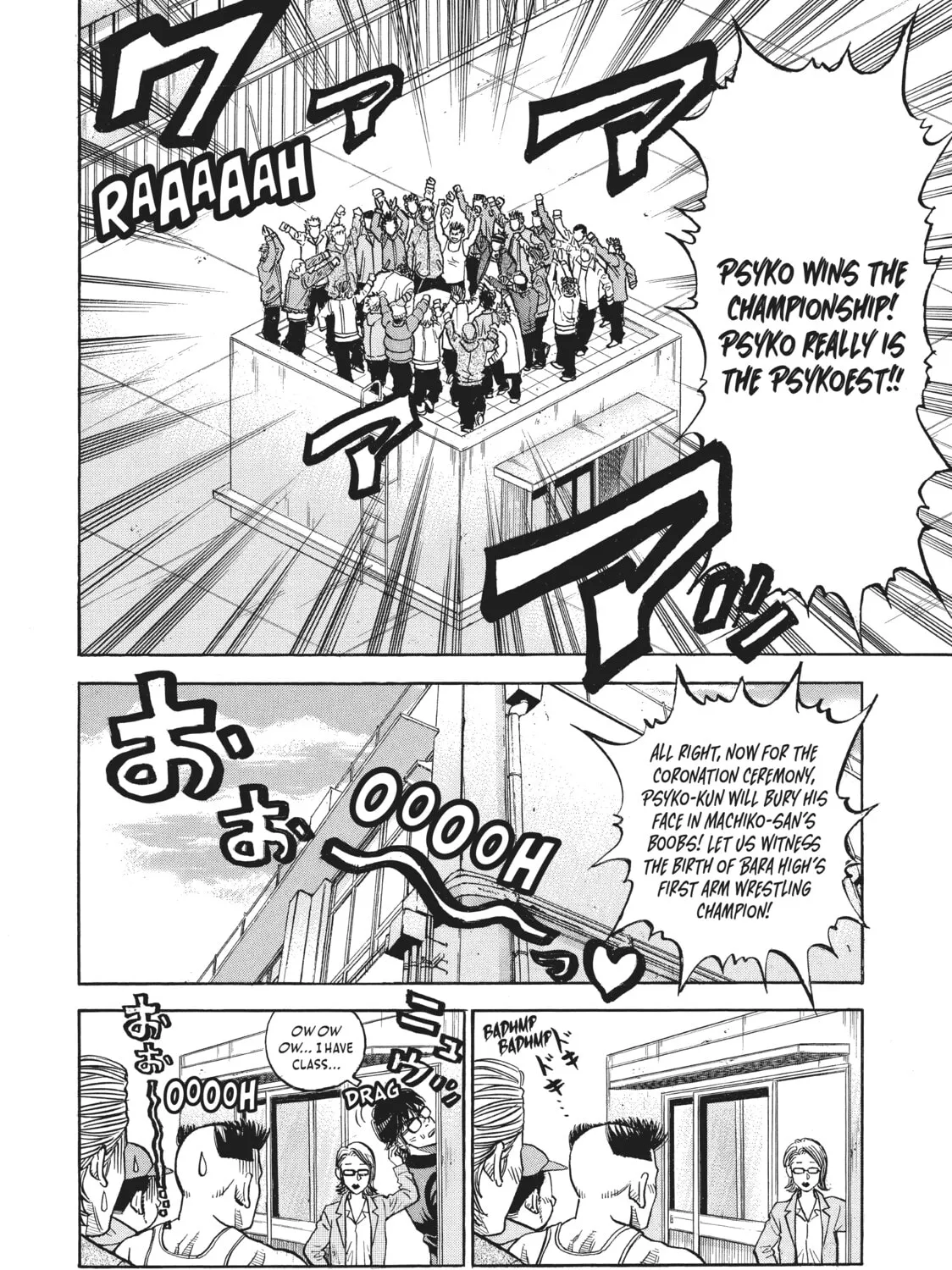Read Gang King chapter 35 image 30 on Lezhin