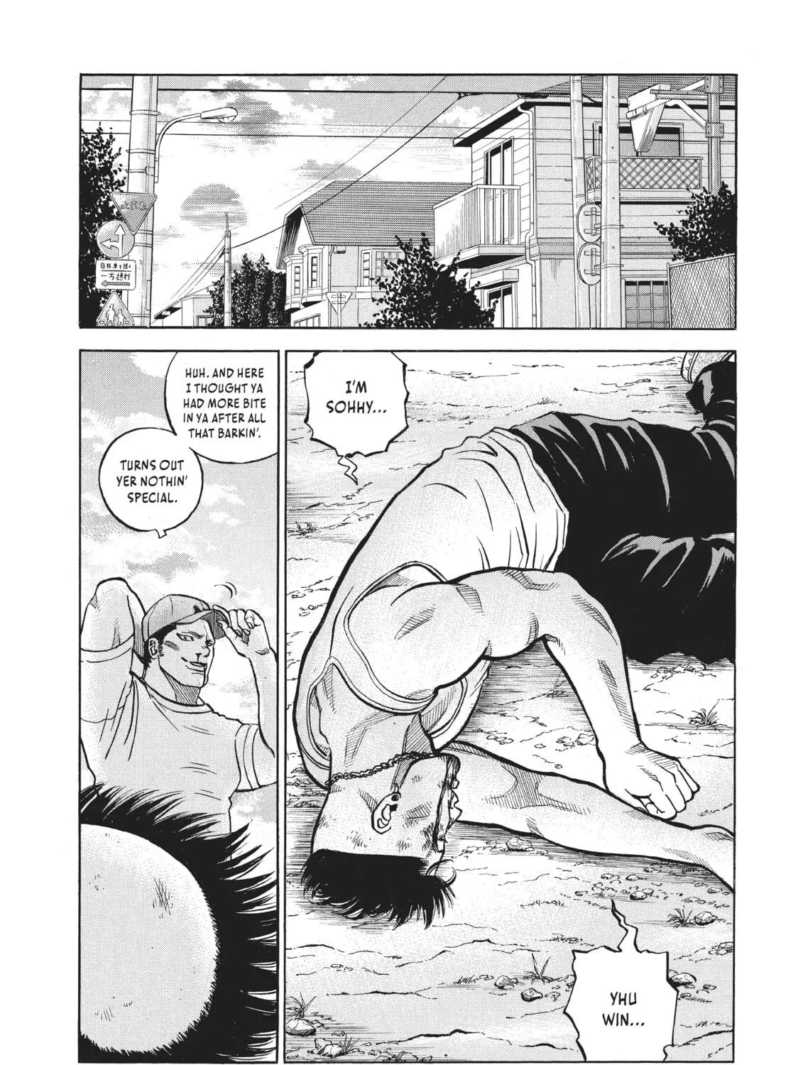 Read Gang King chapter 35 image 40 on Lezhin