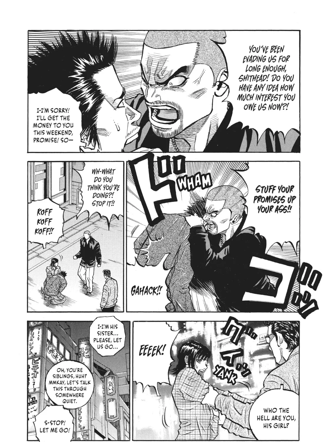 Read Gang King chapter 36 image 26 on Lezhin