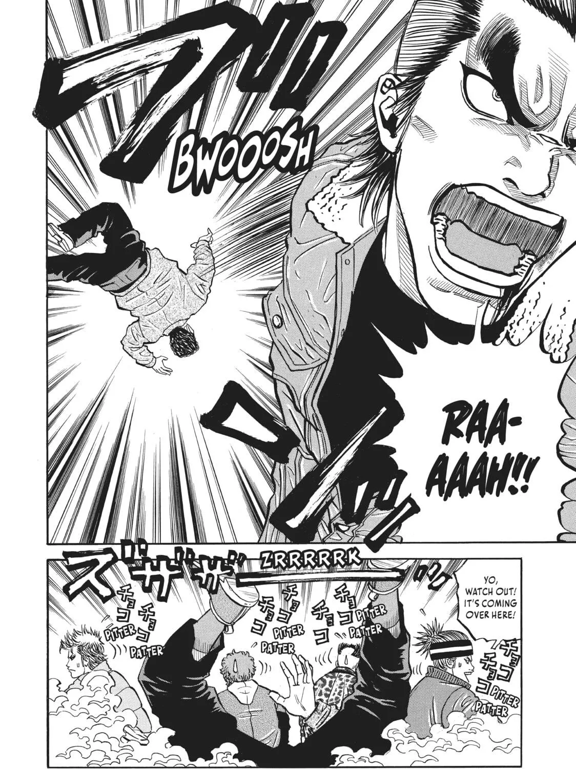 Read Gang King chapter 36 image 34 on Lezhin