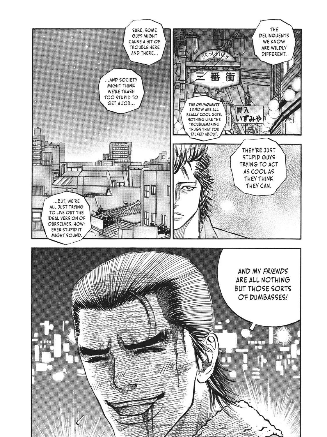 Read Gang King chapter 36 image 40 on Lezhin