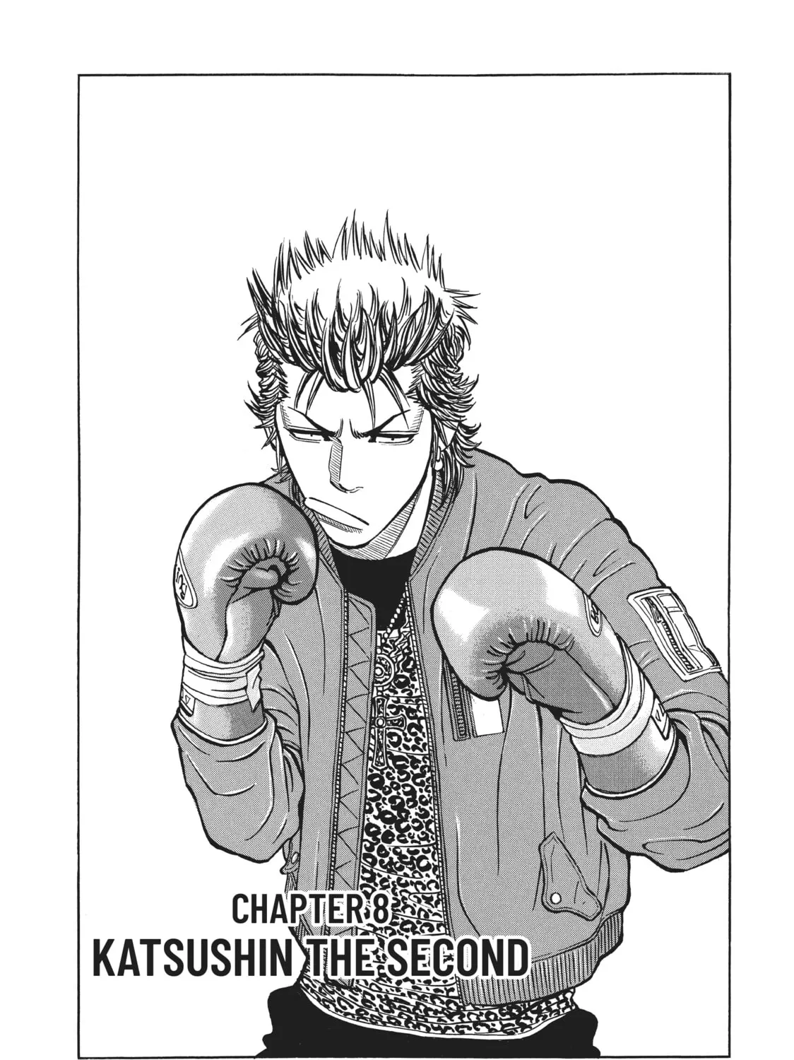 Read Gang King chapter 38 image 0 on Lezhin