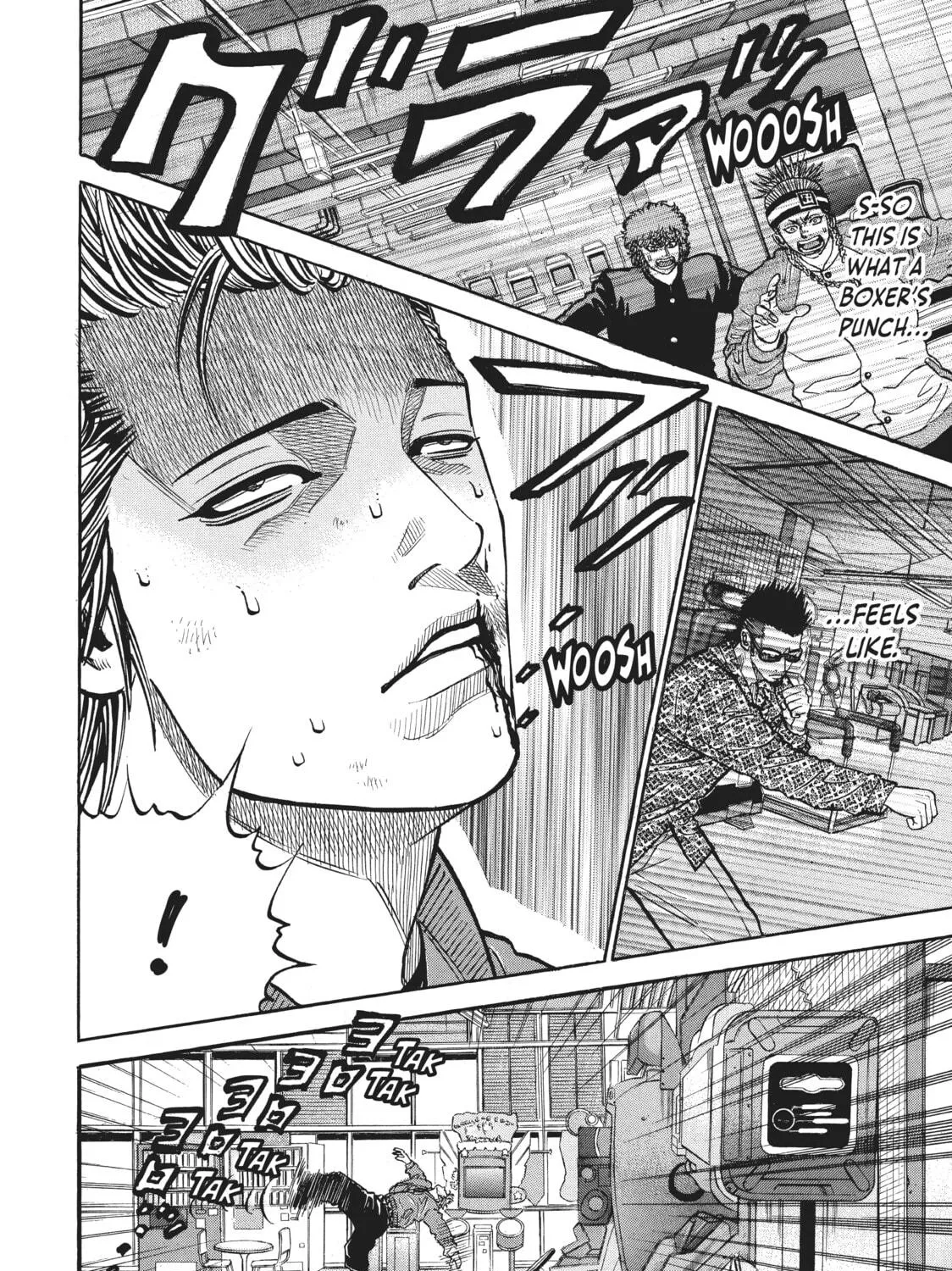 Read Gang King chapter 38 image 18 on Lezhin