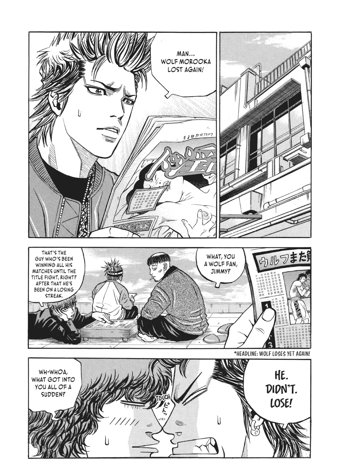 Read Gang King chapter 38 image 2 on Lezhin