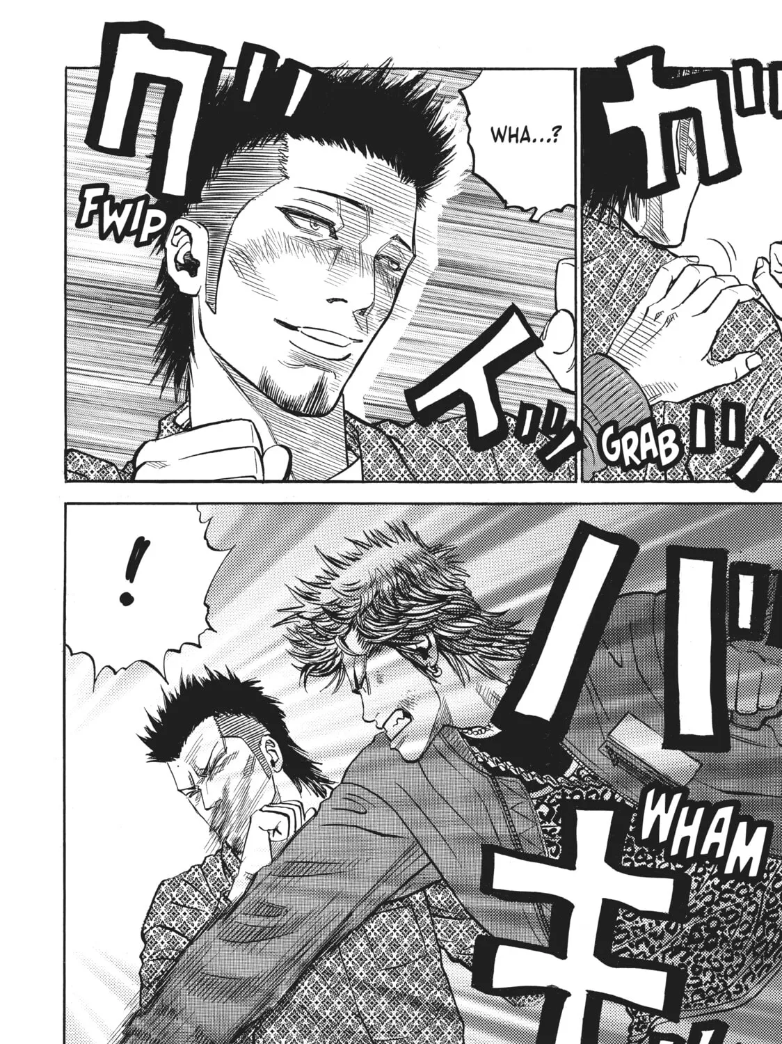 Read Gang King chapter 38 image 30 on Lezhin