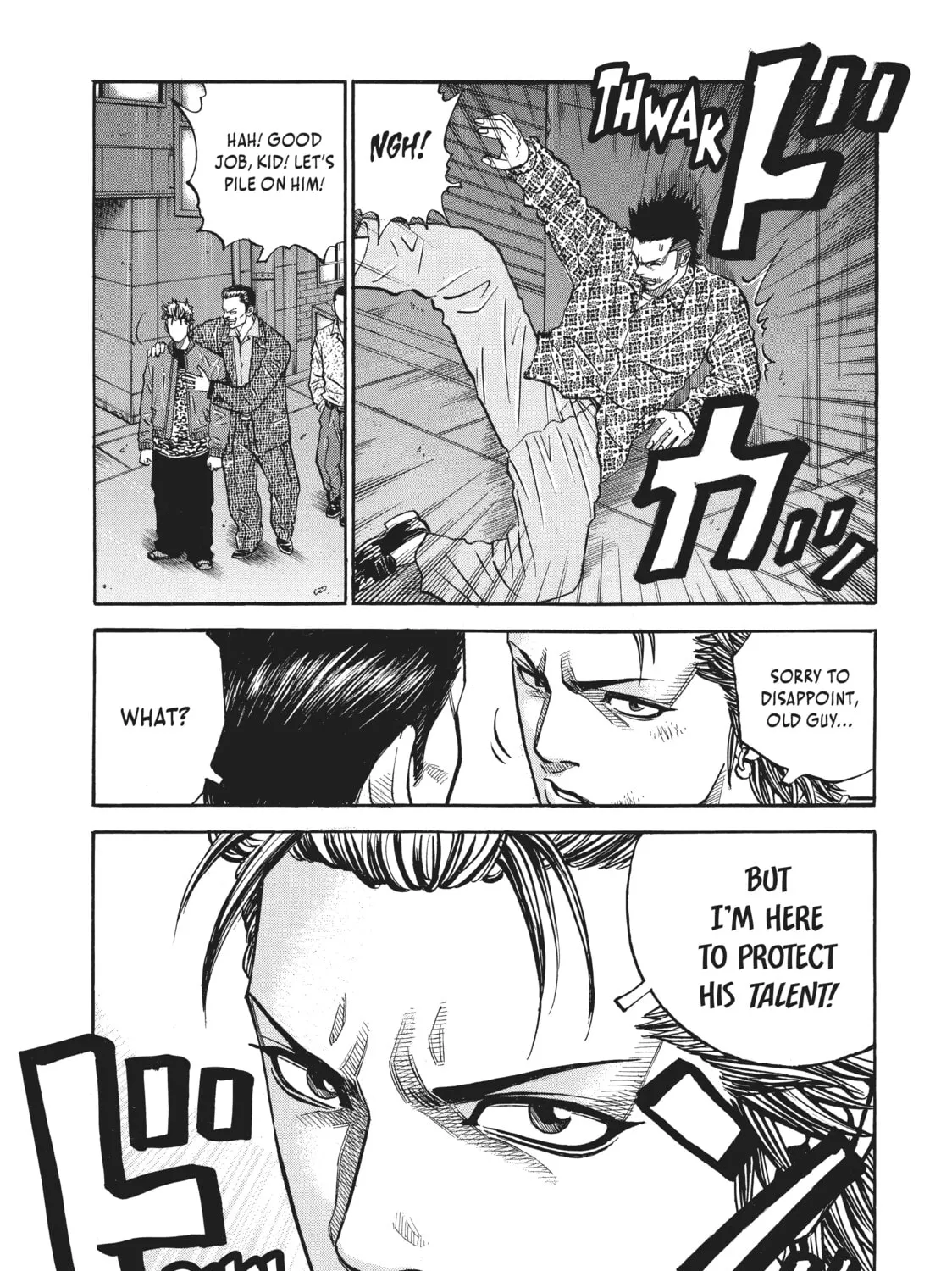 Read Gang King chapter 38 image 32 on Lezhin