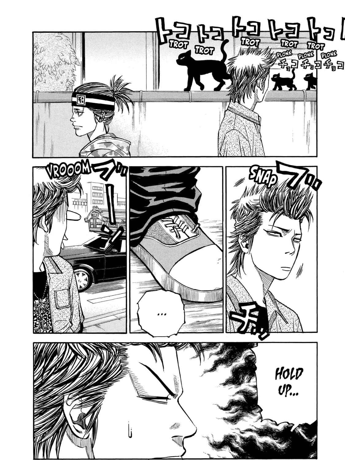 Read Gang King chapter 39 image 14 on Lezhin